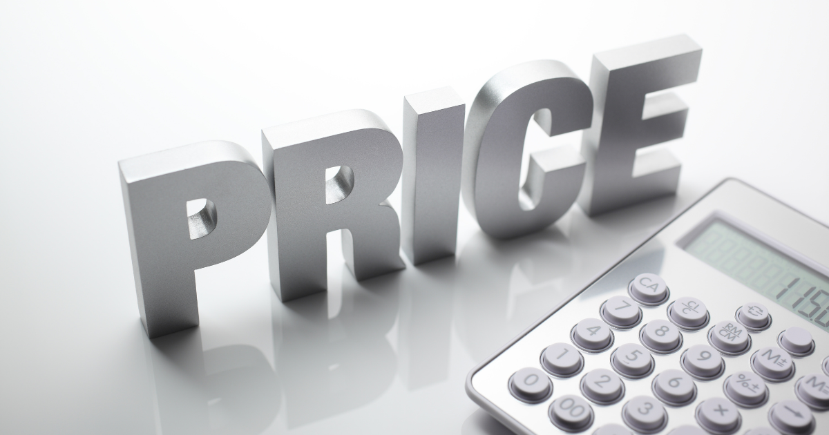 徳島の注文住宅の相場イメージ